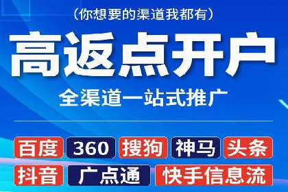 深度剖析：信息流广告优化如何助力品牌增长
